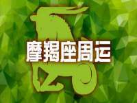 汉寿县富生学梓商贸有限公司