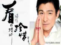 汉寿县富生学梓商贸有限公司