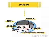 汉寿县富生学梓商贸有限公司