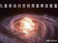 汉寿县富生学梓商贸有限公司