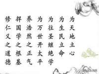 汉寿县富生学梓商贸有限公司