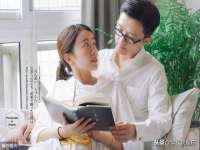 汉寿县富生学梓商贸有限公司