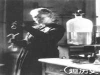 汉寿县富生学梓商贸有限公司