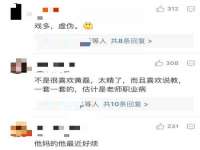 汉寿县富生学梓商贸有限公司