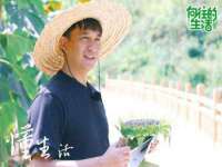 汉寿县富生学梓商贸有限公司