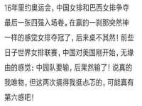 汉寿县富生学梓商贸有限公司