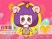 汉寿县富生学梓商贸有限公司