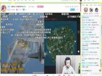 汉寿县富生学梓商贸有限公司