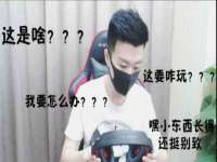 汉寿县富生学梓商贸有限公司