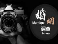 汉寿县富生学梓商贸有限公司
