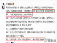 汉寿县富生学梓商贸有限公司