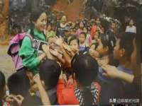 汉寿县富生学梓商贸有限公司