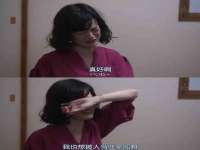 汉寿县富生学梓商贸有限公司