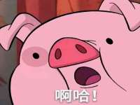汉寿县富生学梓商贸有限公司