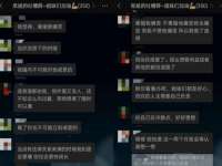 汉寿县富生学梓商贸有限公司