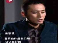 汉寿县富生学梓商贸有限公司