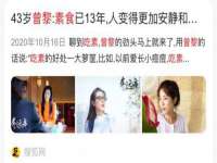 汉寿县富生学梓商贸有限公司