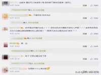 汉寿县富生学梓商贸有限公司
