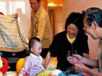汉寿县富生学梓商贸有限公司