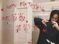汉寿县富生学梓商贸有限公司