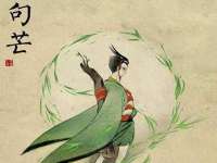 汉寿县富生学梓商贸有限公司