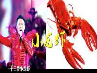 汉寿县富生学梓商贸有限公司