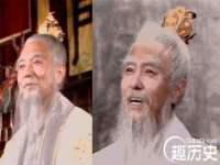 汉寿县富生学梓商贸有限公司