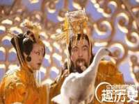 汉寿县富生学梓商贸有限公司