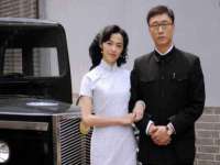汉寿县富生学梓商贸有限公司