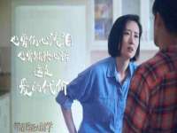 汉寿县富生学梓商贸有限公司