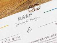 汉寿县富生学梓商贸有限公司