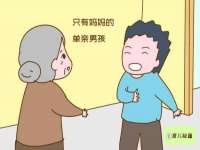 汉寿县富生学梓商贸有限公司