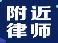 汉寿县富生学梓商贸有限公司