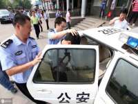 汉寿县富生学梓商贸有限公司