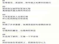 汉寿县富生学梓商贸有限公司