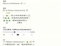 汉寿县富生学梓商贸有限公司