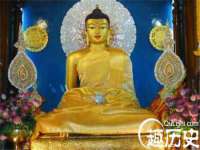 汉寿县富生学梓商贸有限公司