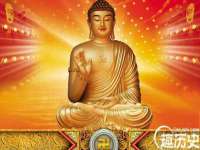 汉寿县富生学梓商贸有限公司