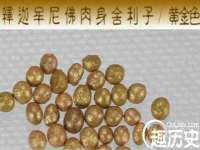 汉寿县富生学梓商贸有限公司