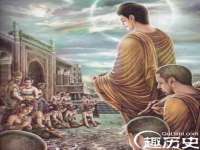 汉寿县富生学梓商贸有限公司