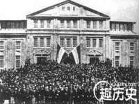 汉寿县富生学梓商贸有限公司